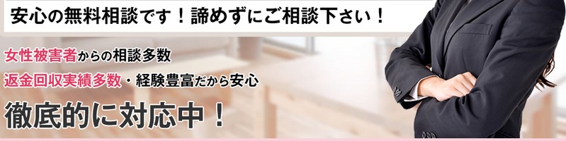 �o��n���\��Q�ɖ@�I���u/�k�@�����������T�C�g